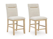 Crendlin Upholstered Barstool (2/CN)