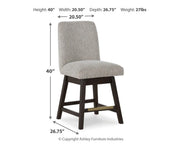 Burkhaus UPH Swivel Barstool (2/CN)
