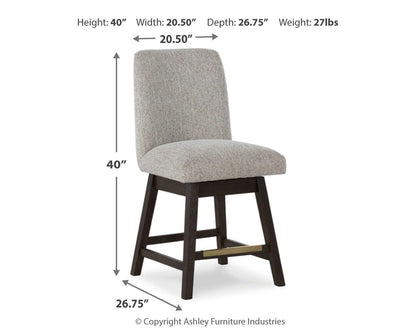 Burkhaus UPH Swivel Barstool (2/CN)