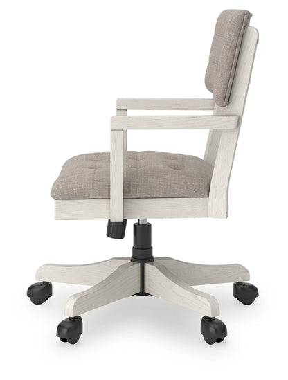 Robbinsdale Home Office Desk Chair (1/CN)