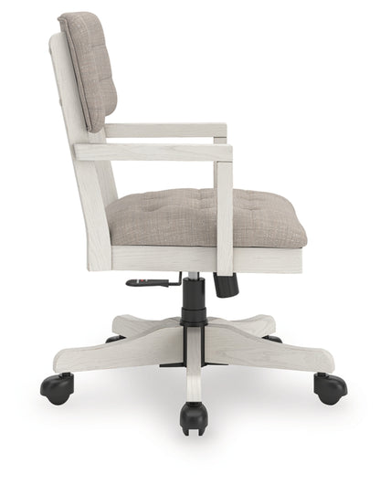 Robbinsdale Home Office Desk Chair (1/CN)