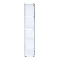 Ice Display Cabinet (With White Shelves)