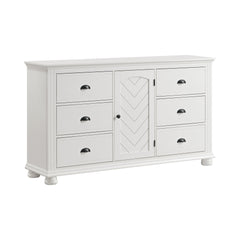 Kona Queen 5PC Bedroom Set with 2 Nightstands, Dresser & Chest in White