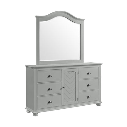 Kona Queen Panel 5PC Bedroom Set in Grey