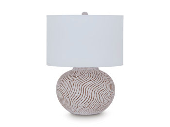 Vien Terracotta Table Lamp (1/CN)