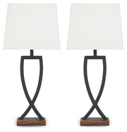 Makara Metal Table Lamp (2/CN)