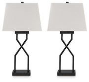 Brookthrone Metal Table Lamp (Set of 2)