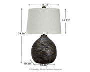 Maire Metal Table Lamp (1/CN)
