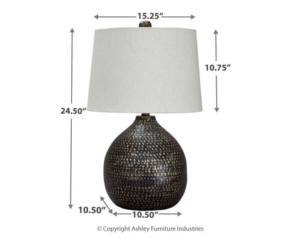 Maire Metal Table Lamp (1/CN)