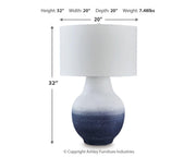 Dashland Metal Table Lamp (1/CN)