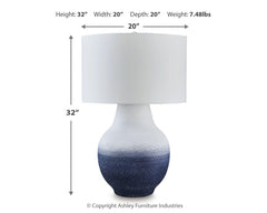 Dashland Metal Table Lamp (1/CN)