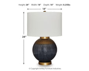 Adara Metal Table Lamp (1/CN)