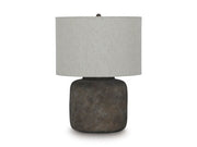Zandophen Metal Table Lamp (1/CN)