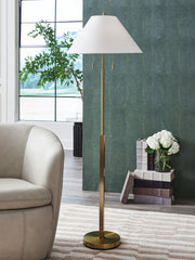 Haigwood Metal Floor Lamp (1/CN)