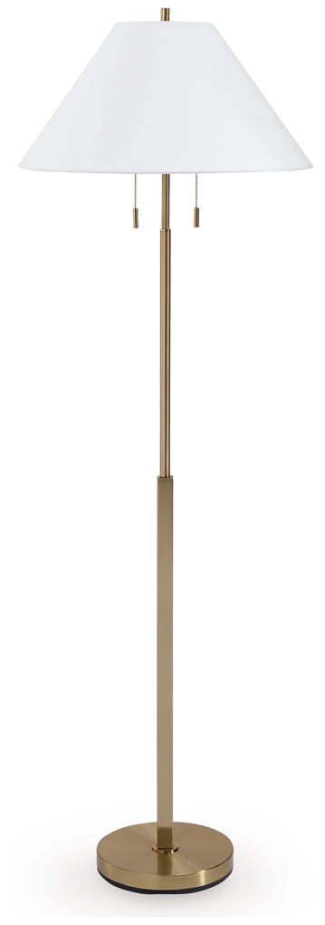 Haigwood Metal Floor Lamp (1/CN)