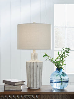 Imre Poly Table Lamp (1/CN)