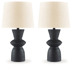 Scarbot Paper Table Lamp (2/CN)