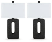 Wimmings Poly Table Lamp (2/CN)