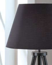 Orhan Wood Floor Lamp (1/CN)