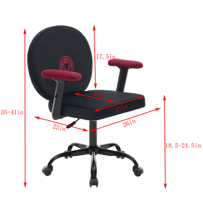 Miles Morales™ Swivel Chair