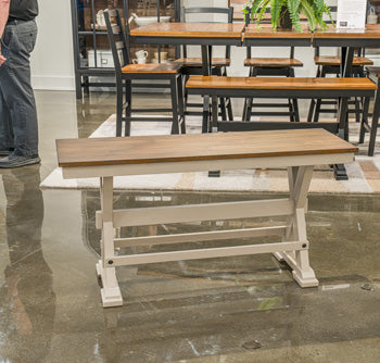 Jendanton Large Counter DRM Bench
