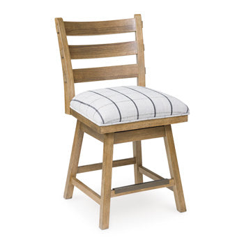 Ridgester UPH Swivel Barstool (2/CN)