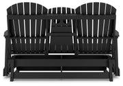 Hyland Wave Glider Loveseat