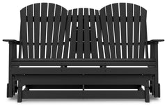 Hyland Wave Glider Loveseat