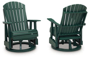 Hyland Wave Swivel Glider Chair
