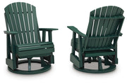 Hyland Wave Swivel Glider Chair