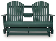 Hyland Wave Loveseat Glider