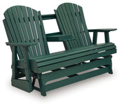 Hyland Wave Loveseat Glider