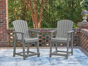 Ross Cove Barstool (2/CN)