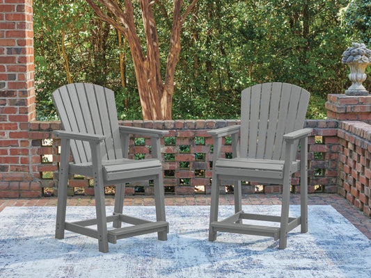 Ross Cove Barstool (2/CN)