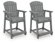 Ross Cove Barstool (2/CN)