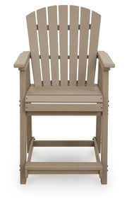 Sandy Dune Barstool (2/CN)