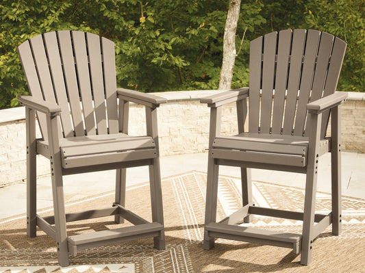 Sandy Dune Barstool (2/CN)