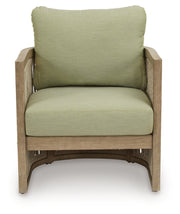Vision Lane Lounge Chair w/Cushion (2/CN)
