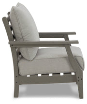 Visola Lounge Chair w/Cushion (2/CN)