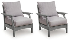 Lone View Bay Lounge Chair w/Cushion (2/CN)