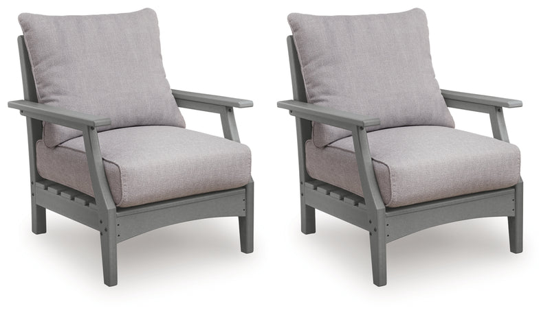 Lone View Bay Lounge Chair w/Cushion (2/CN)
