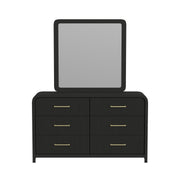 Ridgemont Dresser and Mirror Set in Black with Grain