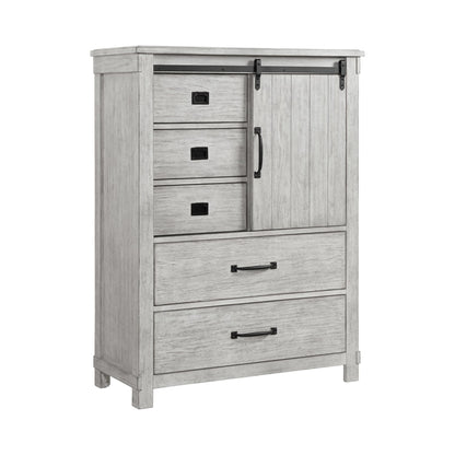 Scott King Platform Storage 4PC Bedroom Set with 2 Nightstands & Chest