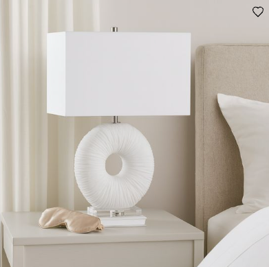 LANDONHAVEN WHITE LAMP 31 (IN)