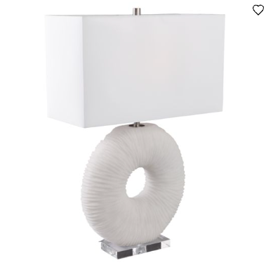 LANDONHAVEN WHITE LAMP 31 (IN)