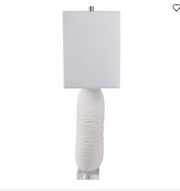 LANDONHAVEN WHITE LAMP 31 (IN)
