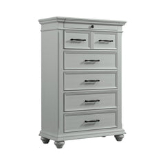 Slater Chest Grey