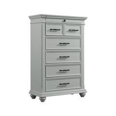Slater Queen Platform Storage 5PC Bedroom Set in Grey