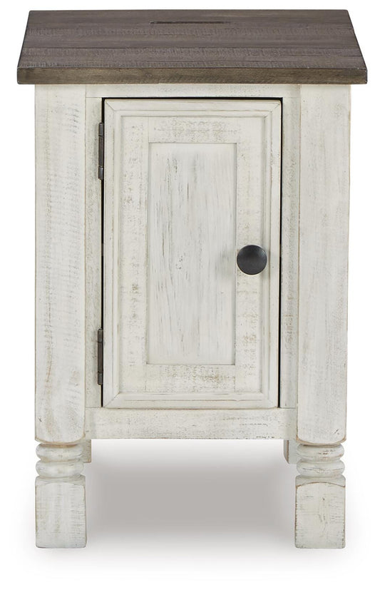 Havalance Chair Side End Table