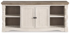 Havalance Extra Large TV Stand